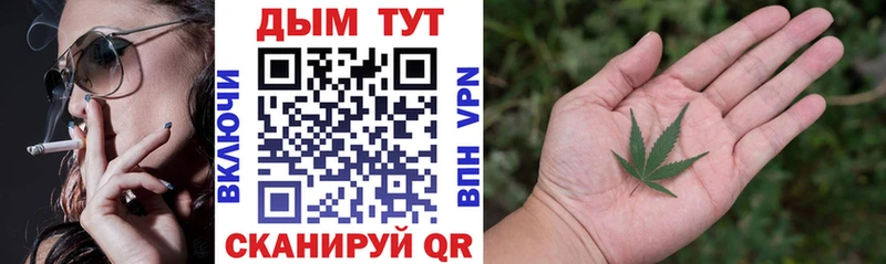 Где купить наркотики Борзя Гашиш МАРИХУАНА АМФЕТАМИН hydra сайт A-PVP Меф