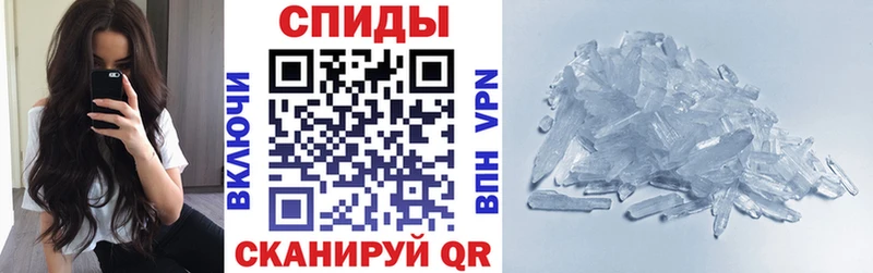 наркотики  Борзя  Амфетамин Розовый 