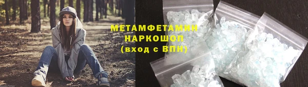 гашиш Баксан