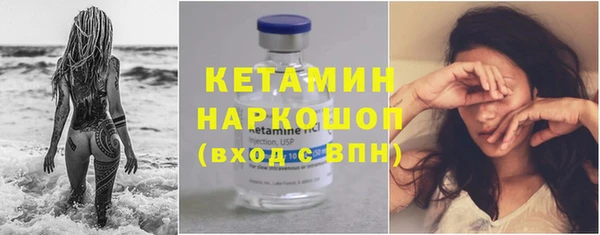 мдма Майский