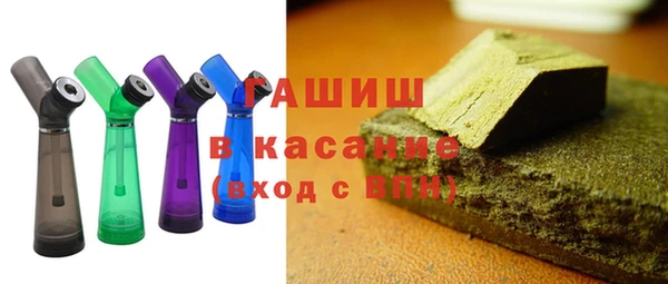 прущие грибы Балабаново