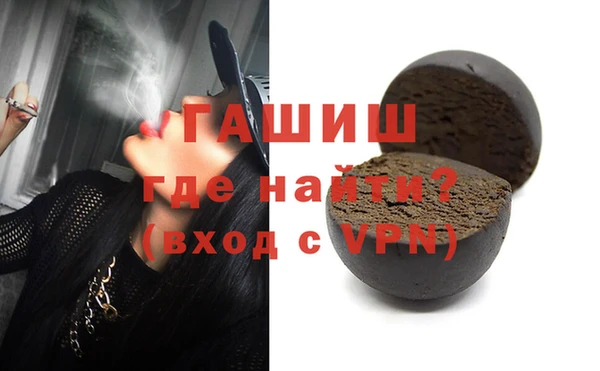2c-b Балахна