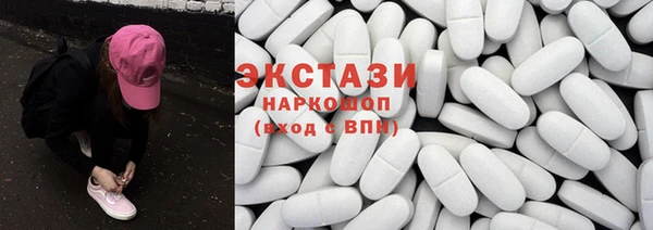 прущие грибы Балабаново