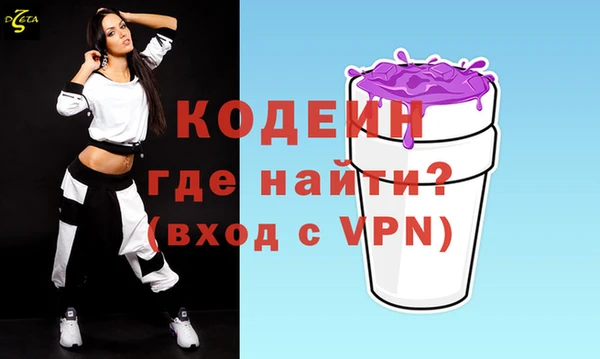 гашиш Баксан