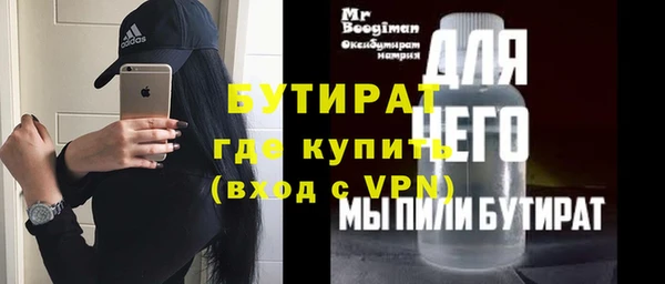 гашиш Баксан