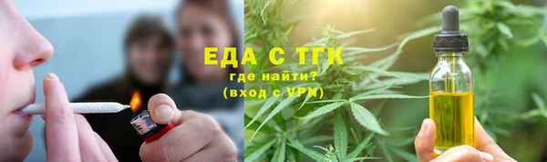 гашиш Баксан