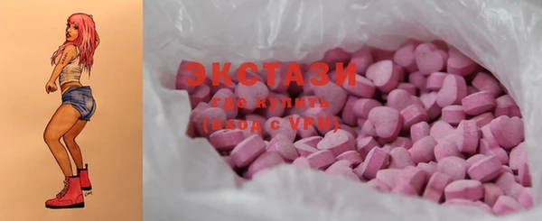 гашиш Аркадак