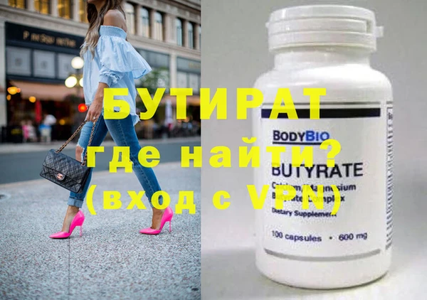 гашиш Баксан