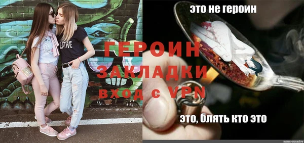 гашиш Баксан