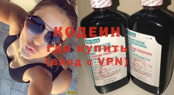 гашиш Баксан