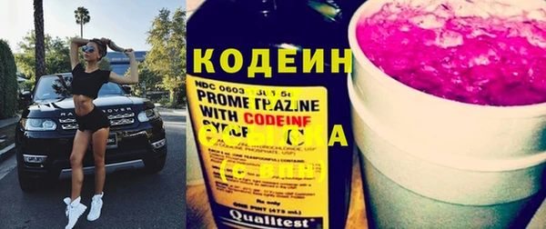 гашиш Баксан