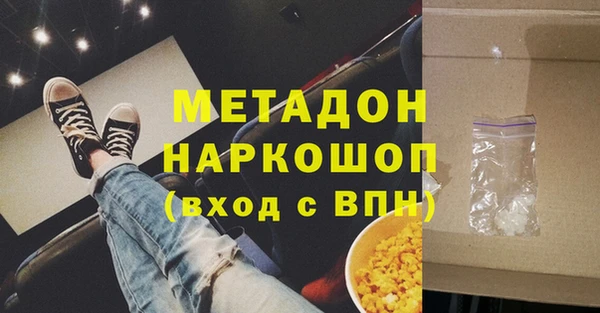 гашиш Баксан