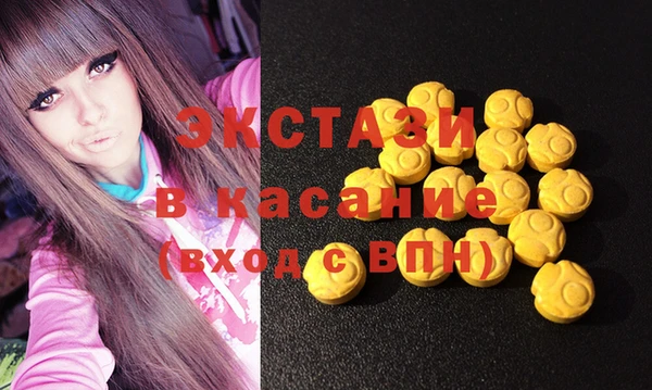 гашиш Баксан
