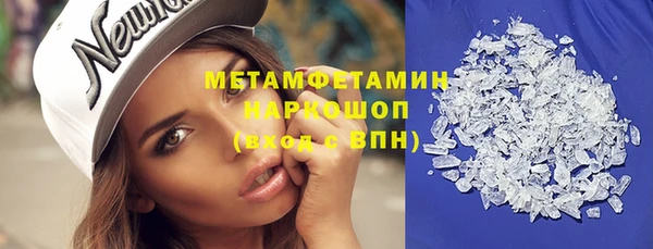 гашиш Баксан