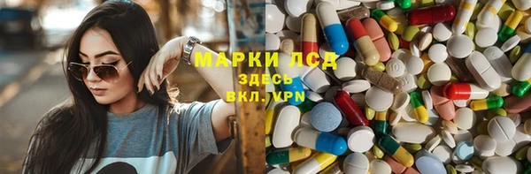 гашиш Баксан