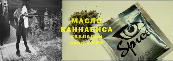 гашиш Баксан