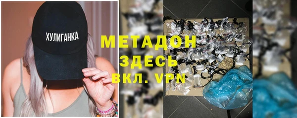 гашиш Баксан
